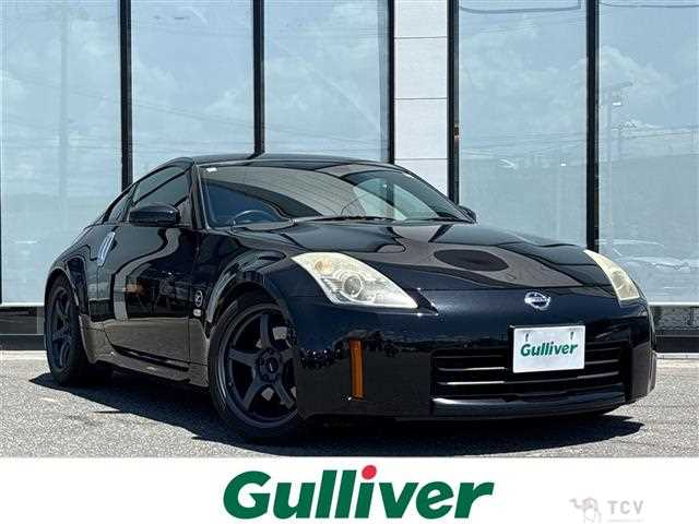 2008 Nissan Fairlady Z