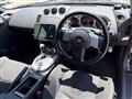 2008 Nissan Fairlady Z