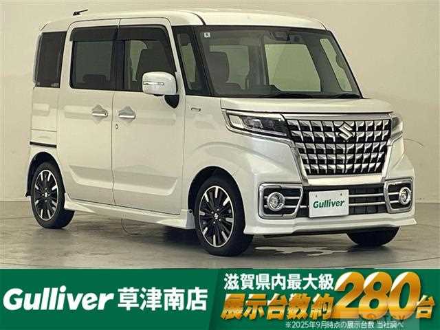 2020 Suzuki Spacia