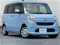 2017 Daihatsu Move Canbus