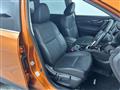2020 Nissan X-Trail