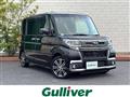2018 Daihatsu Tanto