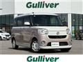 2017 Daihatsu Move Canbus