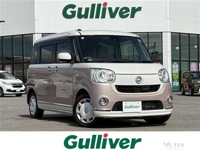 2017 Daihatsu Move Canbus