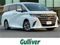 2023 Toyota Alphard Hybrid