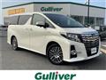 2016 Toyota Alphard Hybrid