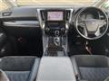 2016 Toyota Alphard Hybrid