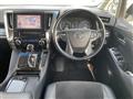 2016 Toyota Alphard Hybrid