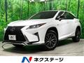 2017 Lexus RX