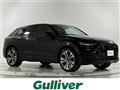 2023 Audi Audi Others