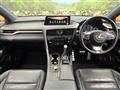 2017 Lexus RX