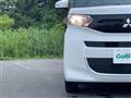 2020 Mitsubishi eK SPACE
