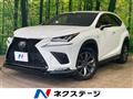 2018 Lexus NX
