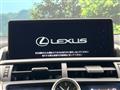 2018 Lexus NX