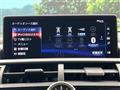 2018 Lexus NX