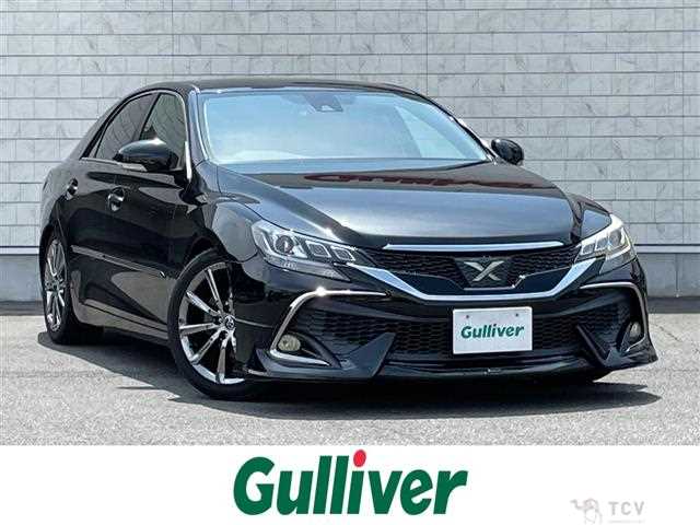 2017 Toyota Mark X