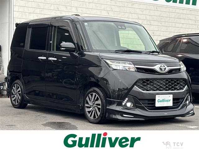 2018 Toyota Tank