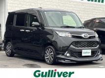 2018 Toyota Tank