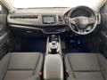 2014 Honda VEZEL
