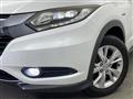 2014 Honda VEZEL