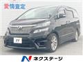 2009 Toyota Vellfire