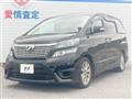 2009 Toyota Vellfire