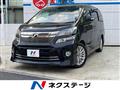 2012 Toyota Vellfire