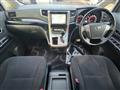 2012 Toyota Vellfire