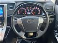 2012 Toyota Vellfire