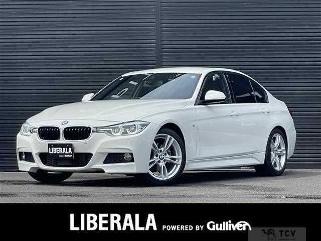 2019 BMW 3 Series