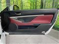 2017 Lexus RC