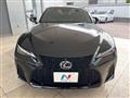 2023 Lexus IS
