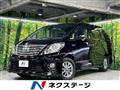 2012 Toyota Alphard Hybrid