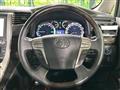 2012 Toyota Alphard Hybrid