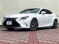 2016 Lexus RC