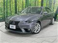 2013 Lexus IS