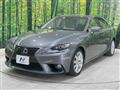 2013 Lexus IS