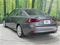 2013 Lexus IS