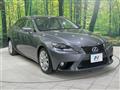 2013 Lexus IS