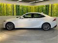 2014 Lexus IS