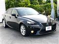 2014 Lexus IS