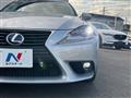 2014 Lexus IS