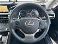 2014 Lexus IS
