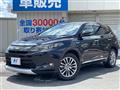 2014 Toyota Harrier Hybrid