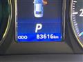 2013 Toyota Crown Hybrid