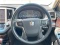2014 Toyota Crown Hybrid