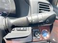 2014 Toyota Crown Hybrid