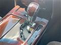2014 Toyota Crown Hybrid