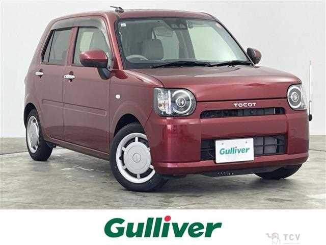 2019 Daihatsu Mira Tocot