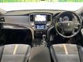 2017 Toyota Crown Hybrid